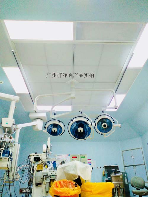 医院手术室送风天花装置的重要性